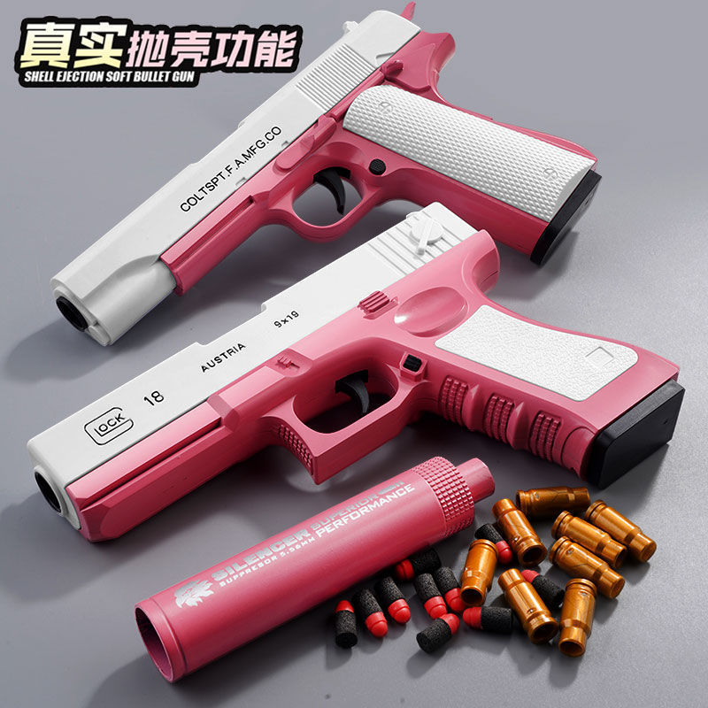 Glock Throw Shell PUBG Toy Pistol Jesus Survival Soft Toy gun