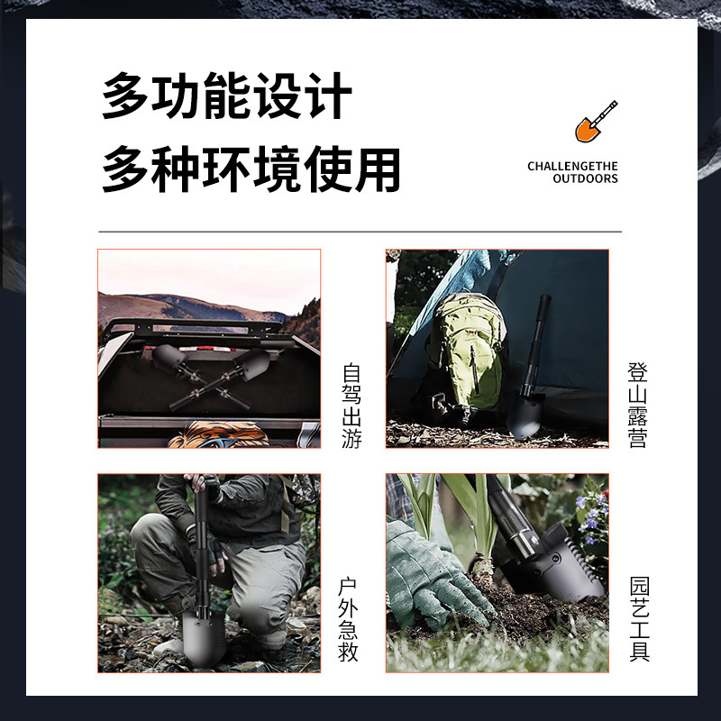 Shenhuo Outdoor Shovel Multifunctional Manganese Steel Shovel Folding Multifunctional Car Fishing Portable Shovel Small Shovel
