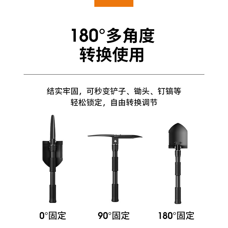Shenhuo Outdoor Shovel Multifunctional Manganese Steel Shovel Folding Multifunctional Car Fishing Portable Shovel Small Shovel