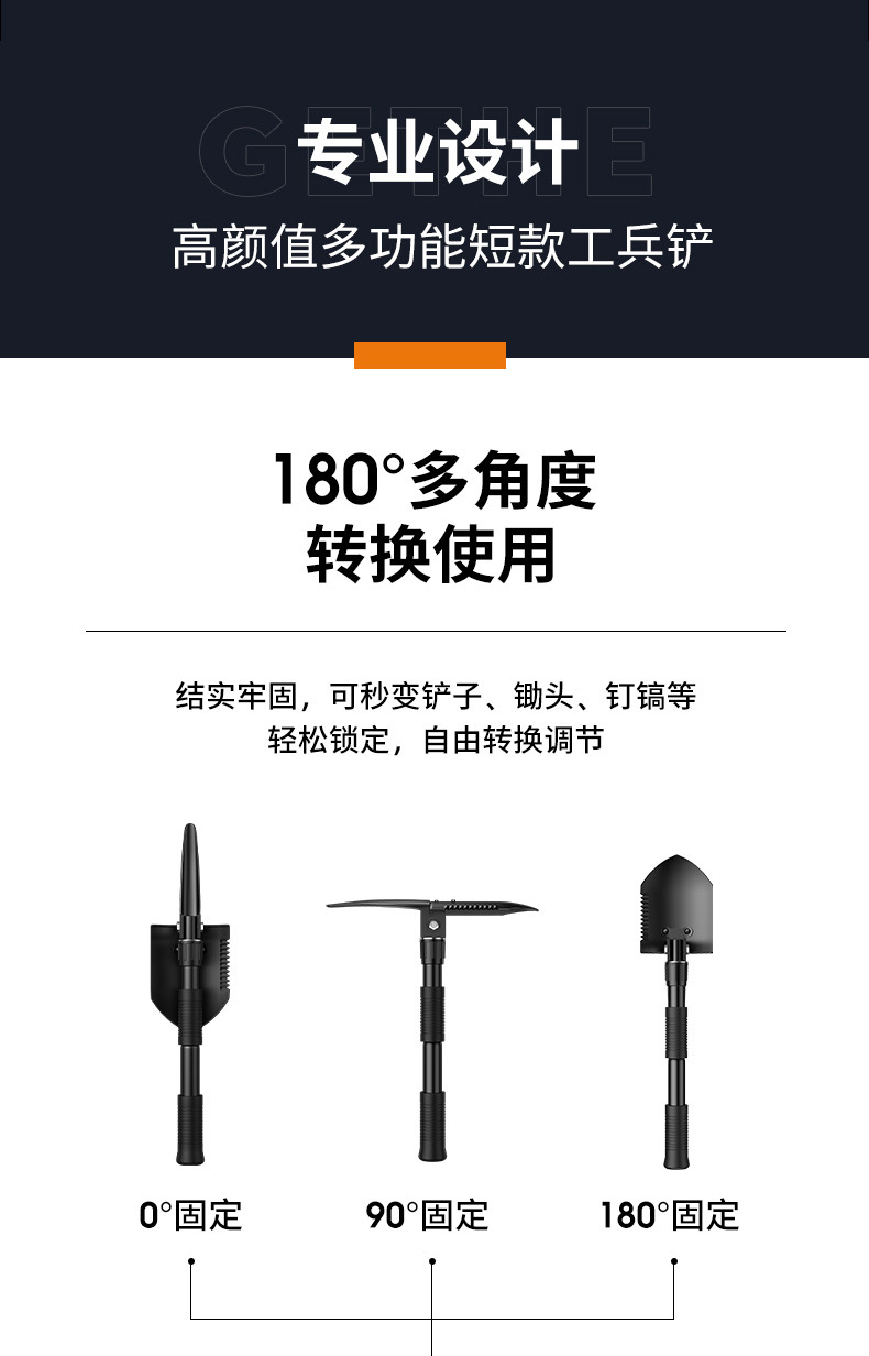 Shenhuo Outdoor Shovel Multifunctional Manganese Steel Shovel Folding Multifunctional Car Fishing Portable Shovel Small Shovel