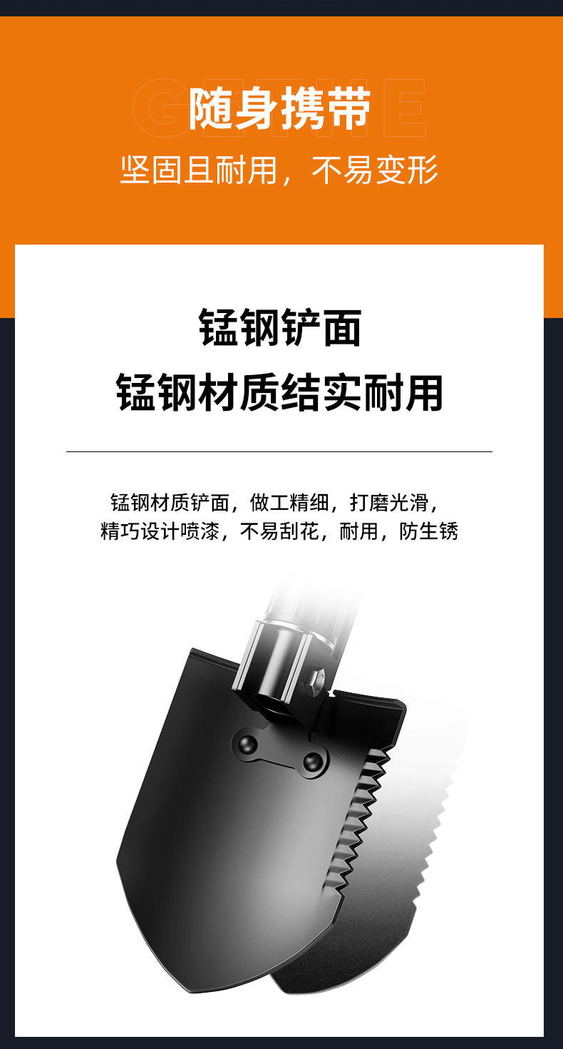 Shenhuo Outdoor Shovel Multifunctional Manganese Steel Shovel Folding Multifunctional Car Fishing Portable Shovel Small Shovel
