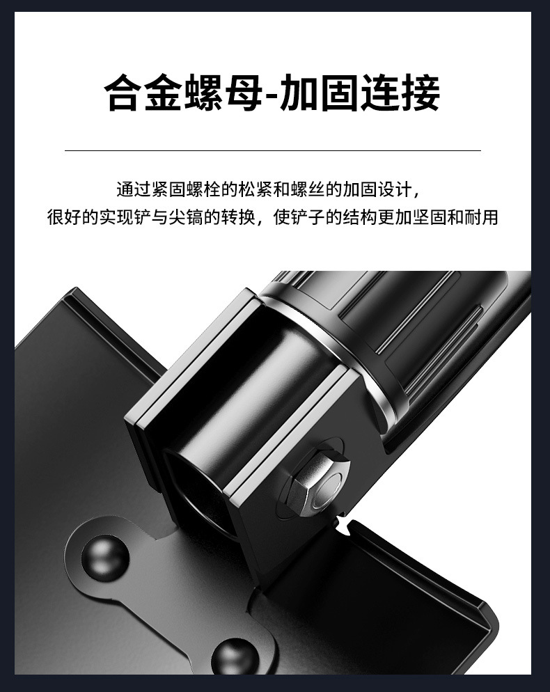Shenhuo Outdoor Shovel Multifunctional Manganese Steel Shovel Folding Multifunctional Car Fishing Portable Shovel Small Shovel