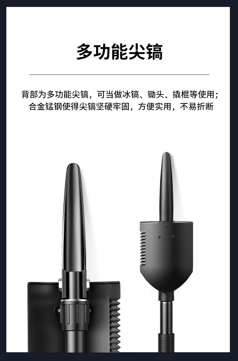 Shenhuo Outdoor Shovel Multifunctional Manganese Steel Shovel Folding Multifunctional Car Fishing Portable Shovel Small Shovel