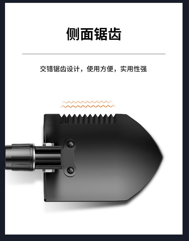 Shenhuo Outdoor Shovel Multifunctional Manganese Steel Shovel Folding Multifunctional Car Fishing Portable Shovel Small Shovel