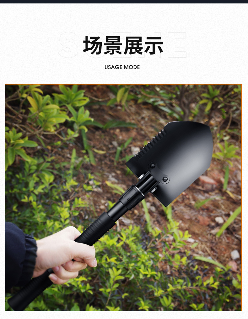 Shenhuo Outdoor Shovel Multifunctional Manganese Steel Shovel Folding Multifunctional Car Fishing Portable Shovel Small Shovel