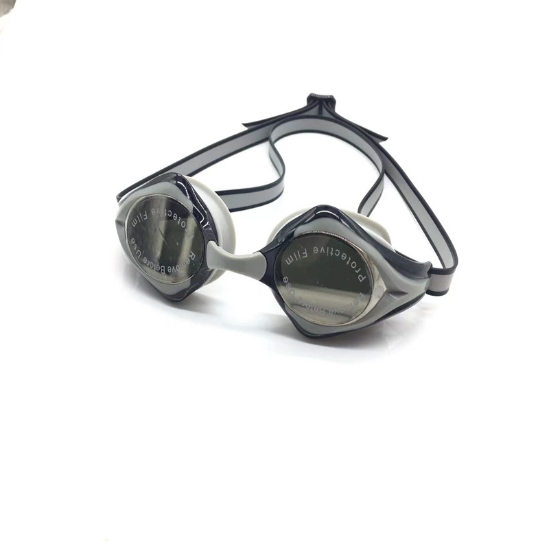 Feiduo Swimming Goggles New Hot Heel Swimming Goggles Swimming Goggles Silicone Glasses Goggles Boxed
