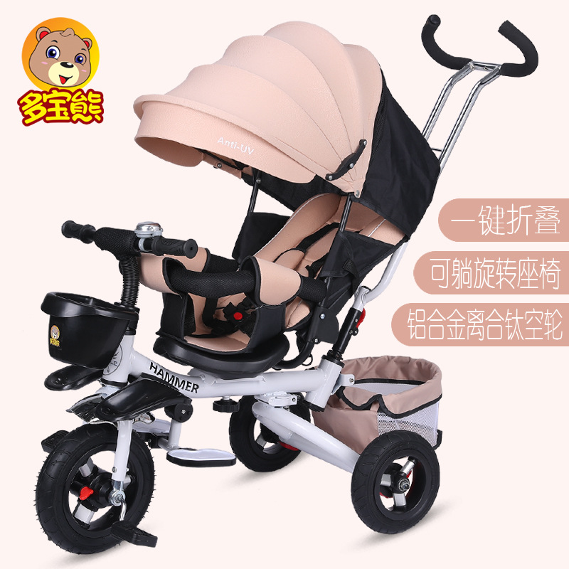 Children&#039;s Tricycle Trolley 6 Months to 5 Years Old Baby Bicycle Reclining Folding Support  Customization