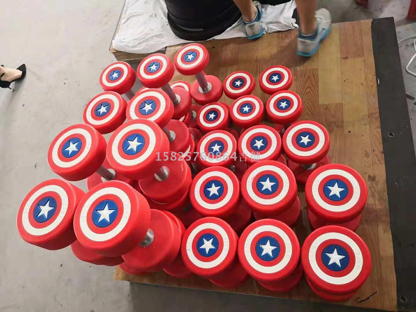 CPU dumbbell barbell tablets/binding dumbbell bar tablets stationary dumbbell gym equipment