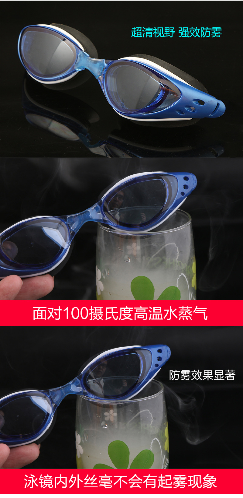 Likuo electroplating goggles into large frame waterproof fog mantra color swimming goggles short - sighted swimming goggles wholesale Likuo electroplating goggles into large frame waterproof fog mantra color swimming goggles short - sighted swimming goggles wholesale