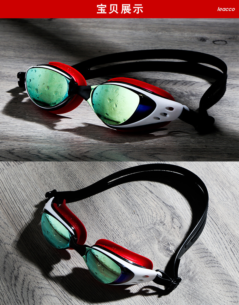 Likuo electroplating goggles into large frame waterproof fog mantra color swimming goggles short - sighted swimming goggles wholesale Likuo electroplating goggles into large frame waterproof fog mantra color swimming goggles short - sighted swimming goggles wholesale