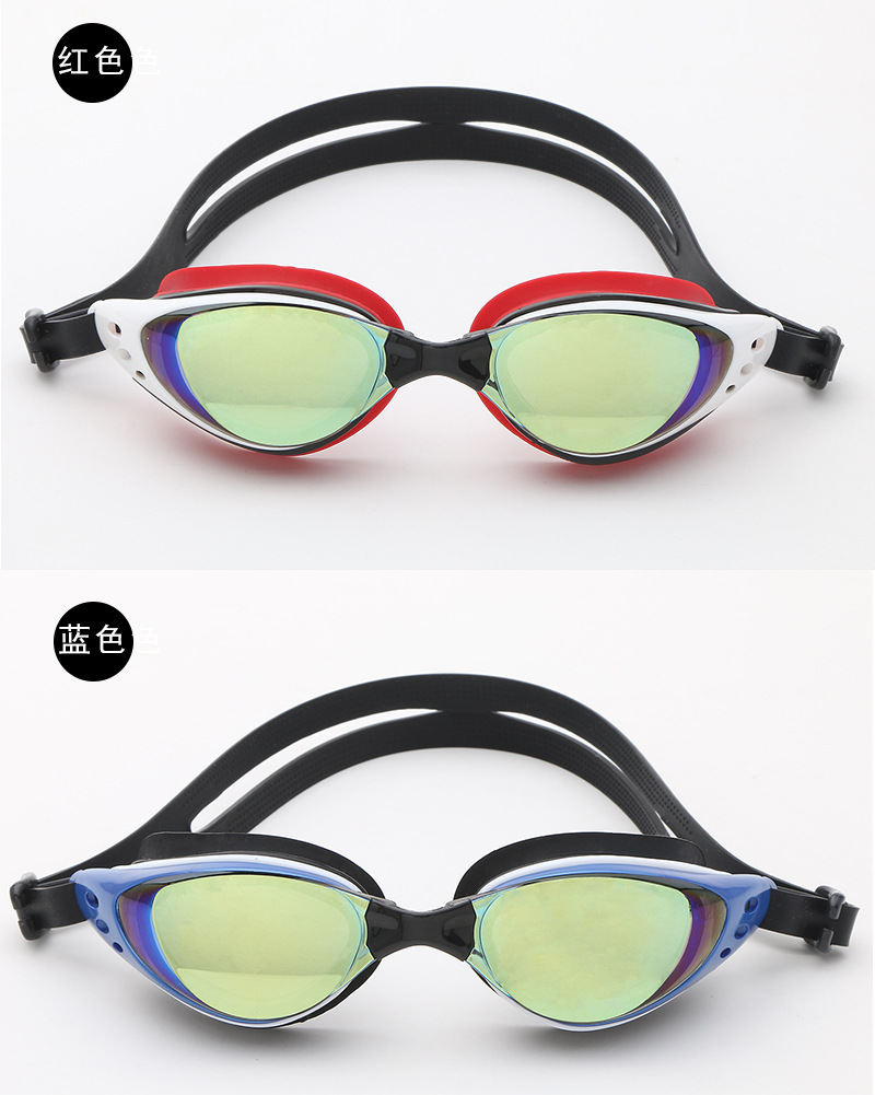 Likuo electroplating goggles into large frame waterproof fog mantra color swimming goggles short - sighted swimming goggles wholesale Likuo electroplating goggles into large frame waterproof fog mantra color swimming goggles short - sighted swimming goggles wholesale