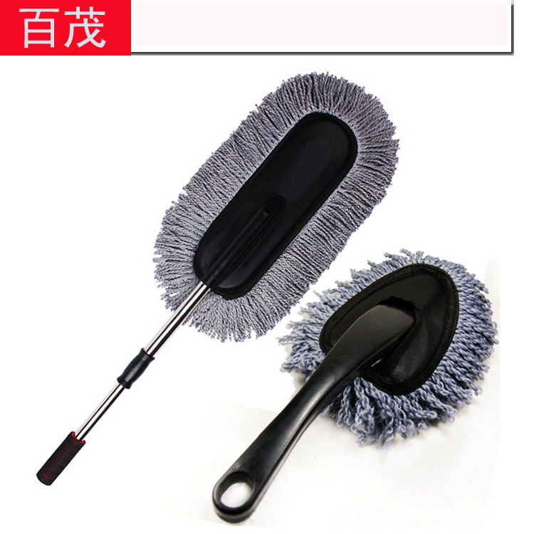 Car Mother and Child Wax Duster Set Car Three-Color Microfiber Nano Cleaning Car Brush Car Mother and Child Wax Brush