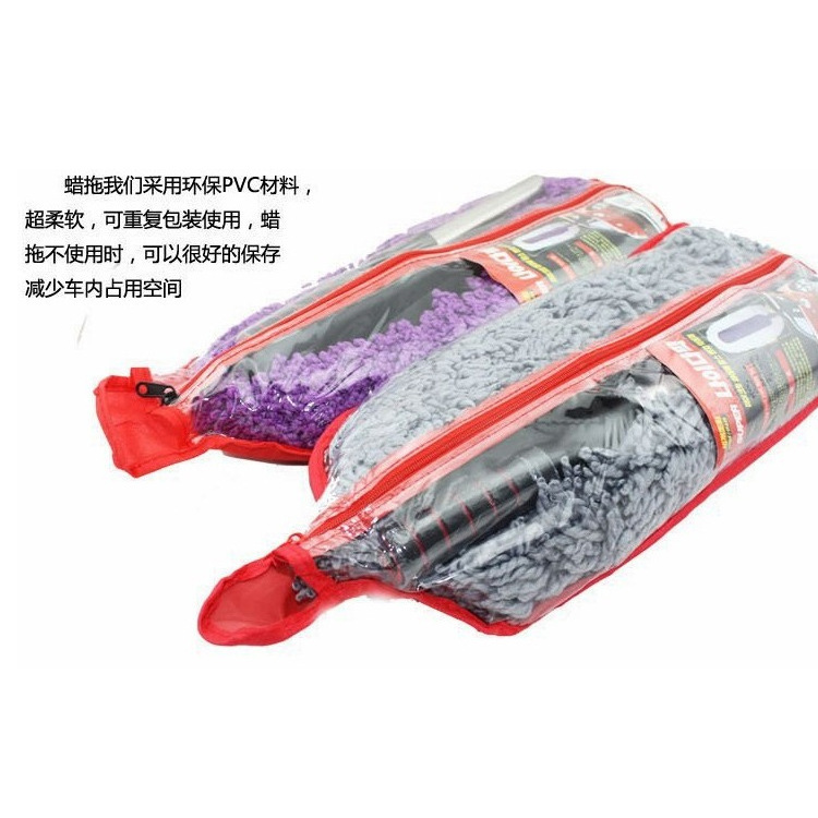 Car Mother and Child Wax Duster Set Car Three-Color Microfiber Nano Cleaning Car Brush Car Mother and Child Wax Brush
