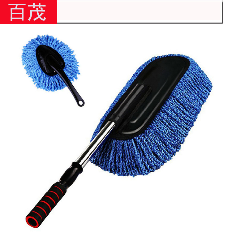 Car Mother and Child Wax Duster Set Car Three-Color Microfiber Nano Cleaning Car Brush Car Mother and Child Wax Brush