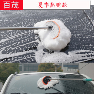 Car Mother and Child Wax Duster Set Car Three-Color Microfiber Nano Cleaning Car Brush Car Mother and Child Wax Brush