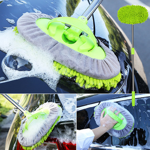 Car Mother and Child Wax Duster Set Car Three-Color Microfiber Nano Cleaning Car Brush Car Mother and Child Wax Brush