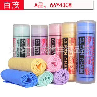Car Mother and Child Wax Duster Set Car Three-Color Microfiber Nano Cleaning Car Brush Car Mother and Child Wax Brush