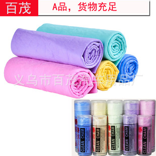 Car Mother and Child Wax Duster Set Car Three-Color Microfiber Nano Cleaning Car Brush Car Mother and Child Wax Brush