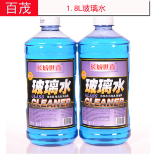 Car Mother and Child Wax Duster Set Car Three-Color Microfiber Nano Cleaning Car Brush Car Mother and Child Wax Brush