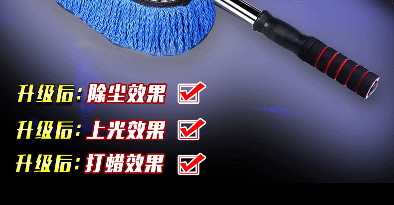 Car Mother and Child Wax Duster Set Car Three-Color Microfiber Nano Cleaning Car Brush Car Mother and Child Wax Brush