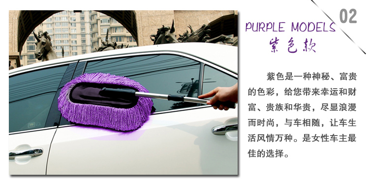 Car Mother and Child Wax Duster Set Car Three-Color Microfiber Nano Cleaning Car Brush Car Mother and Child Wax Brush