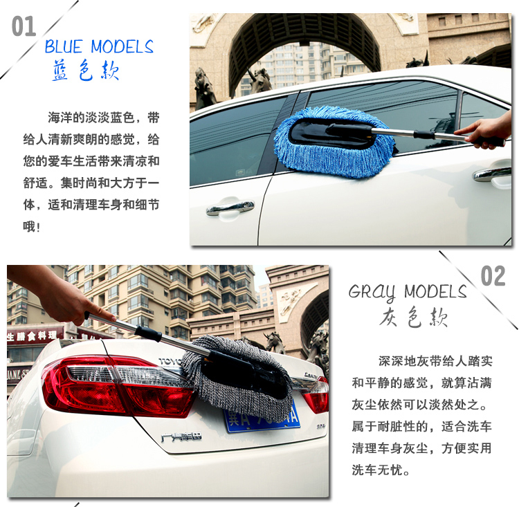 Car Mother and Child Wax Duster Set Car Three-Color Microfiber Nano Cleaning Car Brush Car Mother and Child Wax Brush