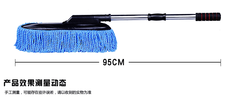 Car Mother and Child Wax Duster Set Car Three-Color Microfiber Nano Cleaning Car Brush Car Mother and Child Wax Brush