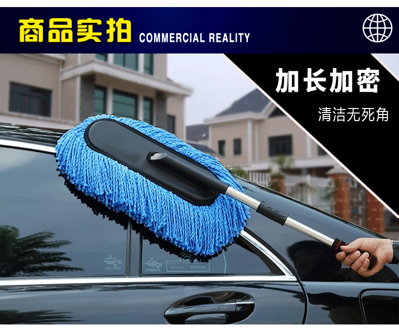 Car Mother and Child Wax Duster Set Car Three-Color Microfiber Nano Cleaning Car Brush Car Mother and Child Wax Brush