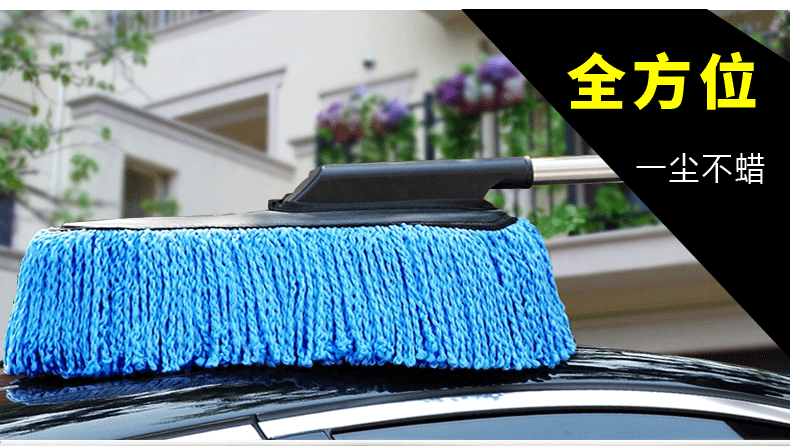Car Mother and Child Wax Duster Set Car Three-Color Microfiber Nano Cleaning Car Brush Car Mother and Child Wax Brush