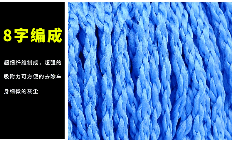Car Mother and Child Wax Duster Set Car Three-Color Microfiber Nano Cleaning Car Brush Car Mother and Child Wax Brush
