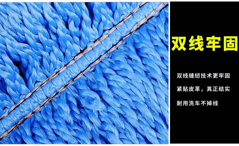 Car Mother and Child Wax Duster Set Car Three-Color Microfiber Nano Cleaning Car Brush Car Mother and Child Wax Brush