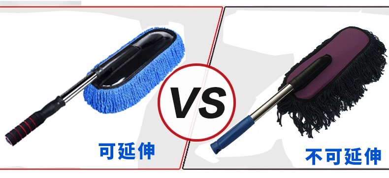Car Mother and Child Wax Duster Set Car Three-Color Microfiber Nano Cleaning Car Brush Car Mother and Child Wax Brush