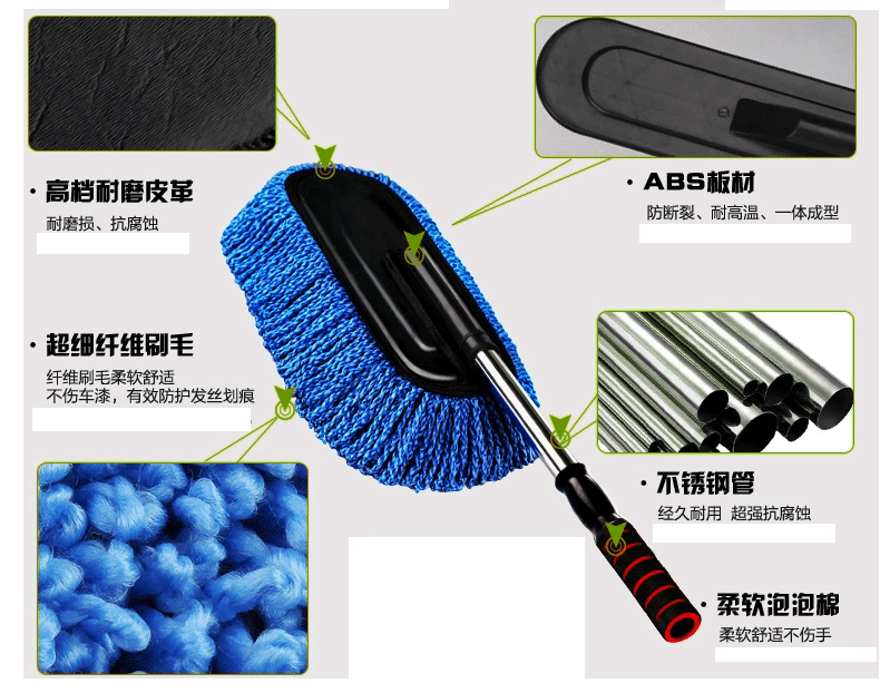 Car Mother and Child Wax Duster Set Car Three-Color Microfiber Nano Cleaning Car Brush Car Mother and Child Wax Brush