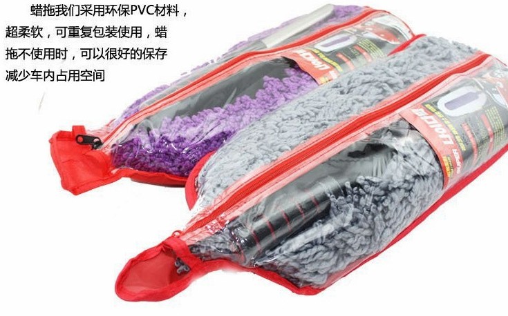 Car Mother and Child Wax Duster Set Car Three-Color Microfiber Nano Cleaning Car Brush Car Mother and Child Wax Brush