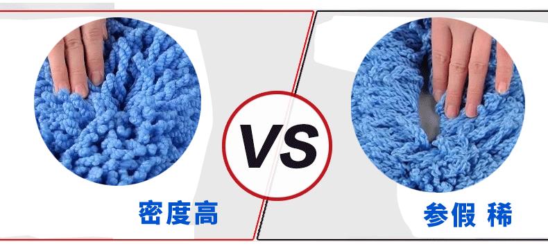 Car Mother and Child Wax Duster Set Car Three-Color Microfiber Nano Cleaning Car Brush Car Mother and Child Wax Brush