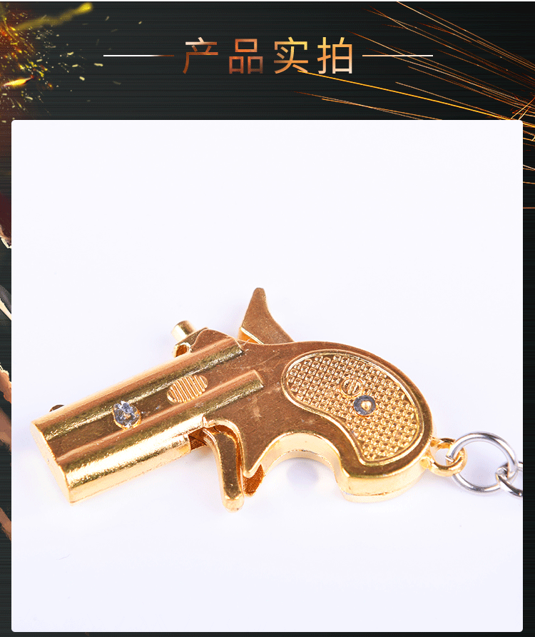 Campus Surrounding Stall Toy Alloy Movable Small Pistol Model Crafts Jesus Survival Weapon Model