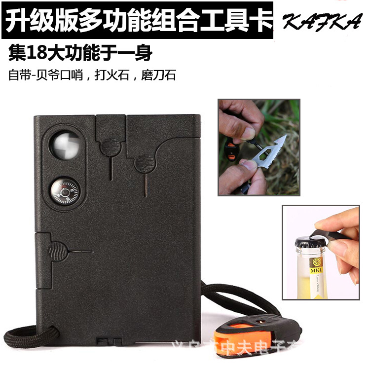 Multi function tool camping portable survival tool knife Multi function tool camping portable survival tool knife