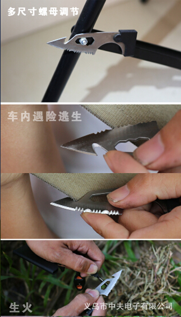 Multi function tool camping portable survival tool knife Multi function tool camping portable survival tool knife