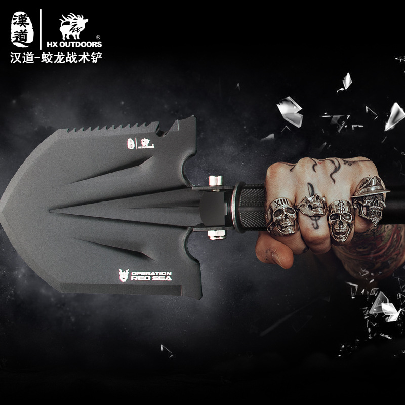 HX Outdoors China Shovel Outdoor Car Multifunction Folding Spade Military Shovel Manganese Steel Military Shovel Military Version Original Product
