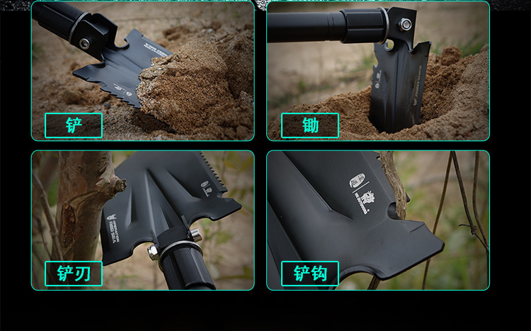HX Outdoors China Shovel Outdoor Car Multifunction Folding Spade Military Shovel Manganese Steel Military Shovel Military Version Original Product HX Outdoors China Shovel Outdoor Car Multifunction Folding Spade Military Shovel Manganese Steel Military Shovel Military Version Original Product