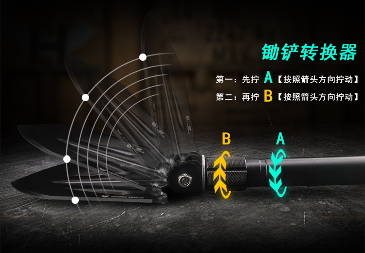 HX Outdoors China Shovel Outdoor Car Multifunction Folding Spade Military Shovel Manganese Steel Military Shovel Military Version Original Product HX Outdoors China Shovel Outdoor Car Multifunction Folding Spade Military Shovel Manganese Steel Military Shovel Military Version Original Product