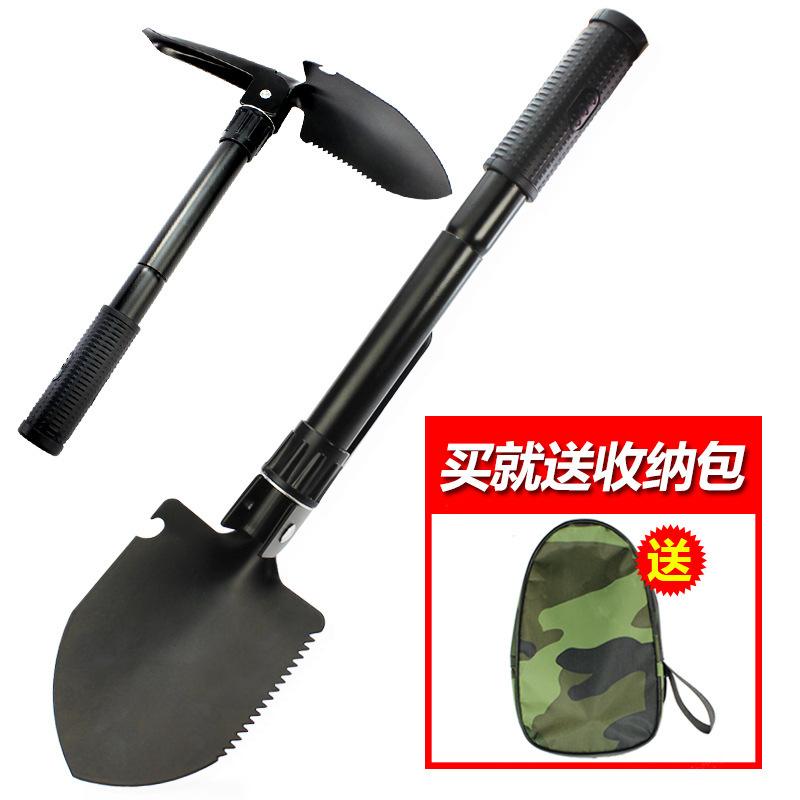Car Portable Small Shovel Fishing Multi-Function Tool Shovel Outdoor Camping Multi-Purpose Folding Gardening Shovel