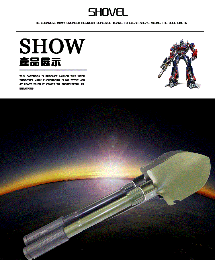 Car Portable Small Shovel Fishing Multi-Function Tool Shovel Outdoor Camping Multi-Purpose Folding Gardening Shovel