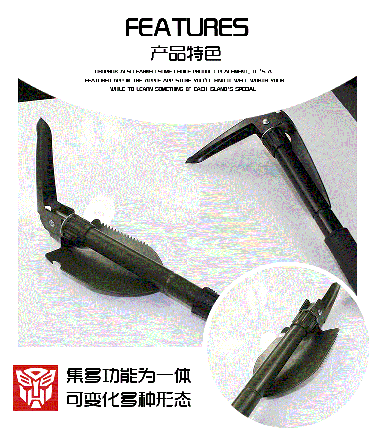 Car Portable Small Shovel Fishing Multi-Function Tool Shovel Outdoor Camping Multi-Purpose Folding Gardening Shovel