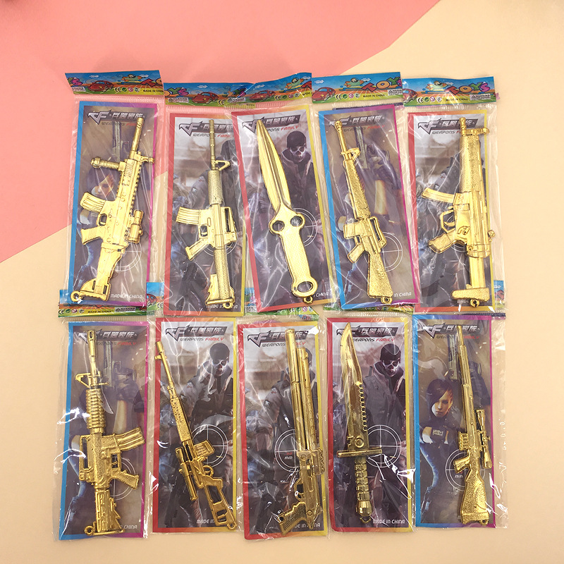 Jesus Survival Toy Weapon Model Large Crystal Weapon Elementary School Student Surrounding the Game Plastic Sword
