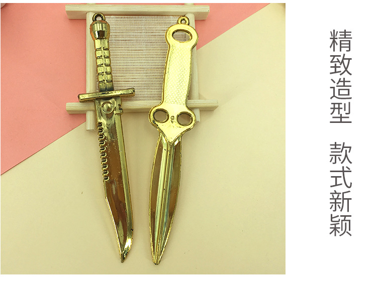 Jesus Survival Toy Weapon Model Large Crystal Weapon Elementary School Student Surrounding the Game Plastic Sword