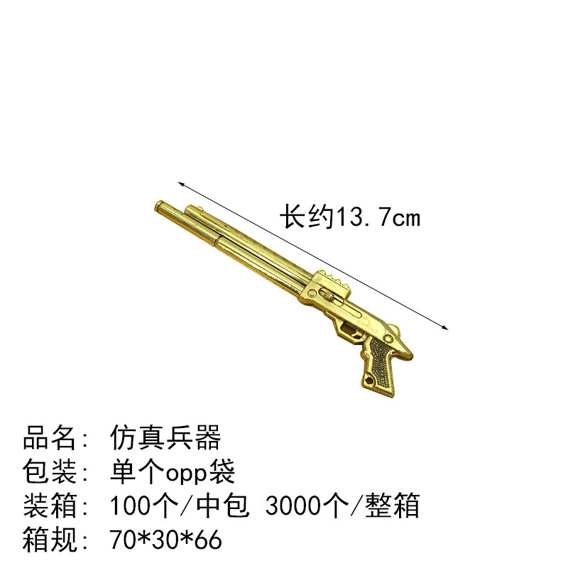 Jesus Survival Toy Weapon Model Large Crystal Weapon Elementary School Student Surrounding the Game Plastic Sword