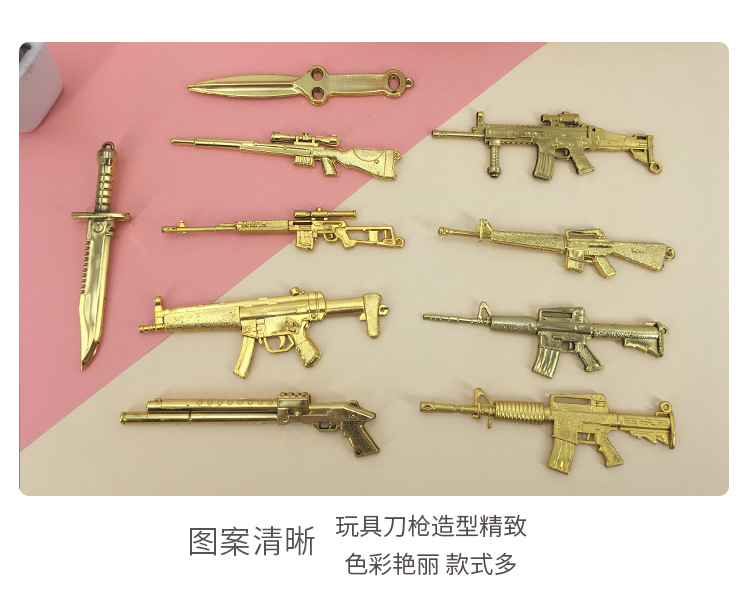 Jesus Survival Toy Weapon Model Large Crystal Weapon Elementary School Student Surrounding the Game Plastic Sword