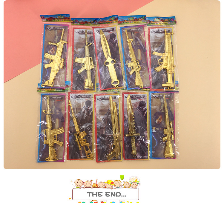 Jesus Survival Toy Weapon Model Large Crystal Weapon Elementary School Student Surrounding the Game Plastic Sword