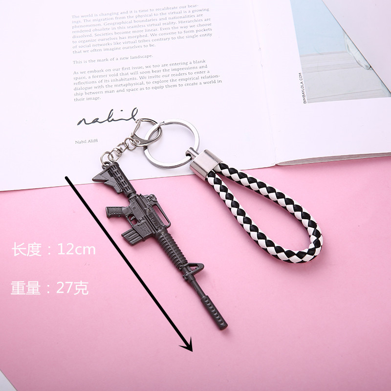 Jesus Survival Keychain Awmakm98k Weapon Model Pendant Keychain Chicken round 12cm Gift Jesus Survival Keychain Awmakm98k Weapon Model Pendant Keychain Chicken round 12cm Gift